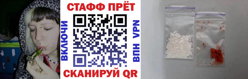 Где купить Сольвычегодск omg tor Гашиш Марихуана Кокаин APVP Амфетамин