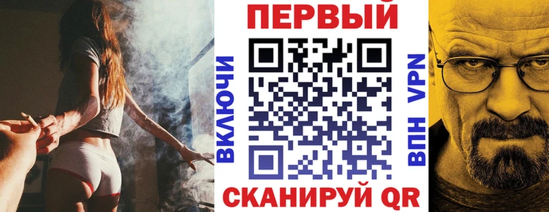 Amphetamine Розовый  Сольвычегодск 