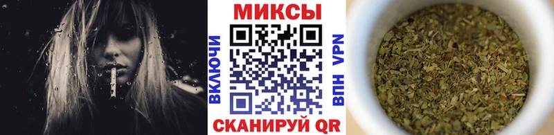 blacksprut ТОР  дарк нет формула  Сольвычегодск  Бутират BDO 33%  купить  