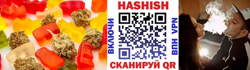 Canna-Cookies конопля Сольвычегодск
