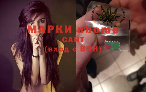 хмурый Алексеевка
