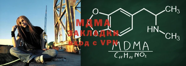 хмурый Алексеевка