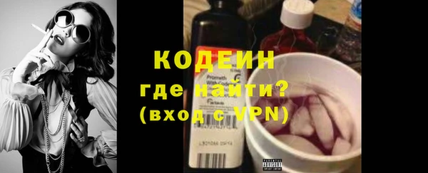 мяу мяу мука Алзамай