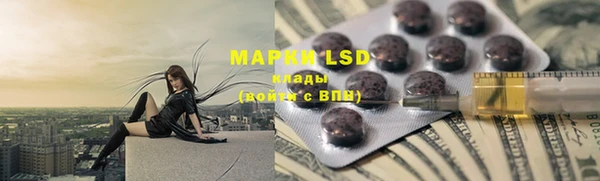 мефедрон мука Абинск