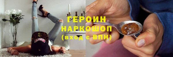 MDMA Premium VHQ Горняк