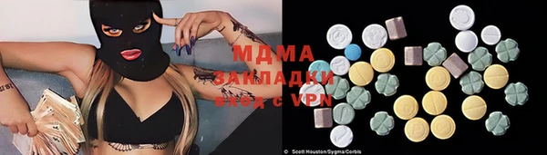 мяу мяу мука Алзамай