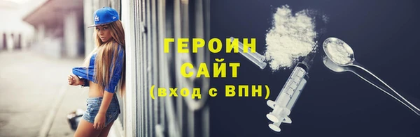 COCAINE Иннополис