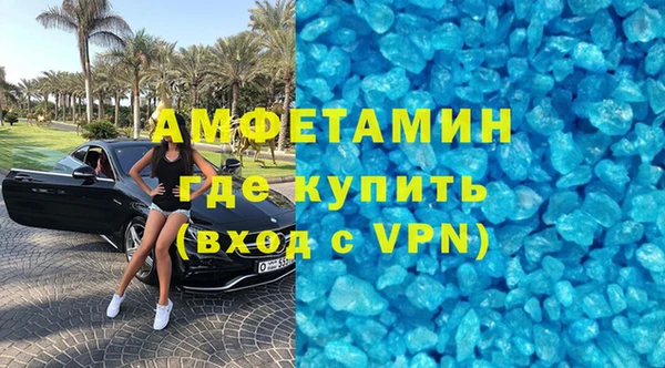 хмурый Алексеевка