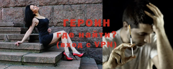 спиды Абаза