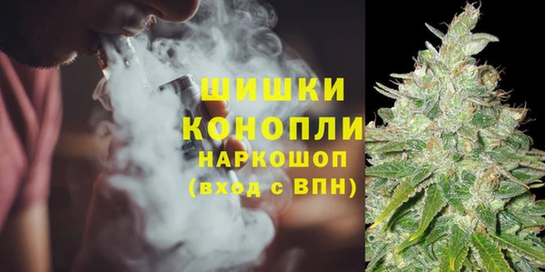 мефедрон мука Абинск