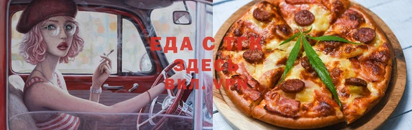 мяу мяу мука Алзамай