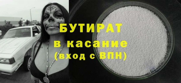 хмурый Алексеевка