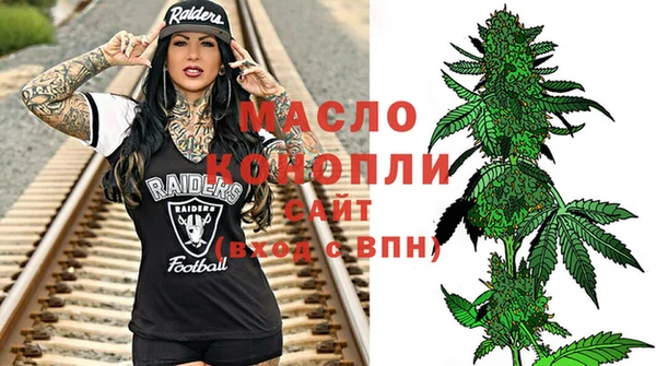 меф VHQ Инта