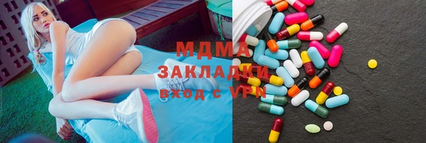 мяу мяу мука Алзамай