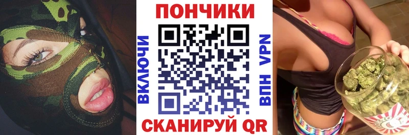Каннабис индика Сольвычегодск