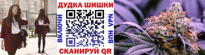 МАРИХУАНА MAZAR  Сольвычегодск 